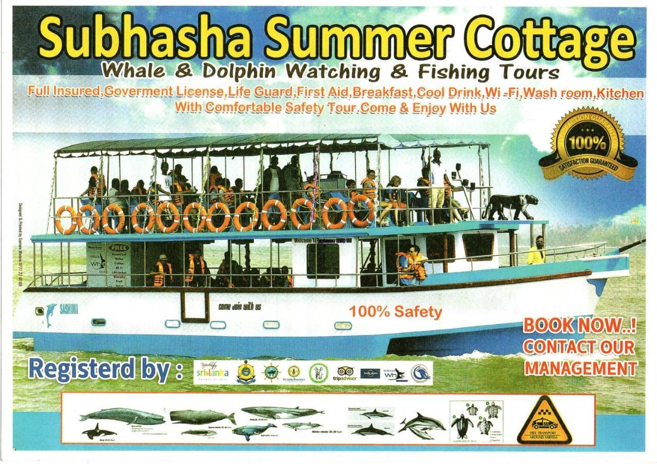 Subhasha Summer House Талалла-Юг Экстерьер фото